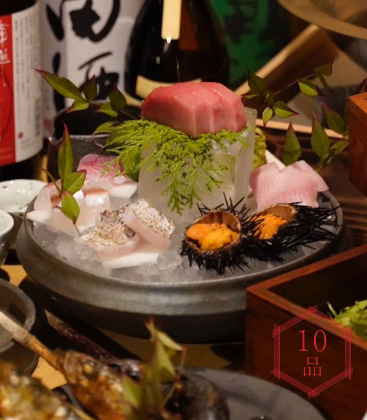 魚竹の贅沢コース